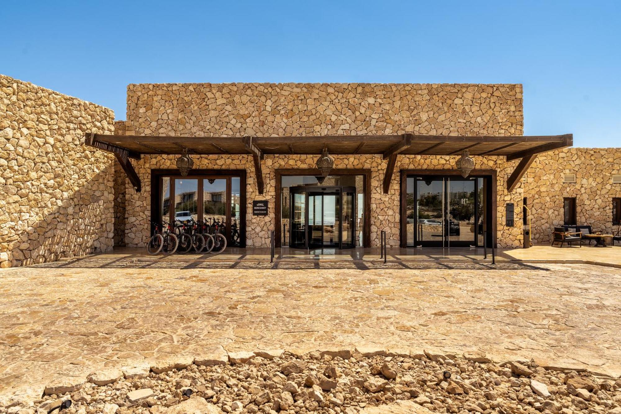 Beresheet By Isrotel Exclusive Mitzpe Ramon Exterior foto Entrance of the museum